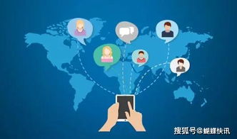 社交電商的崛起 引領互聯網經濟新趨勢