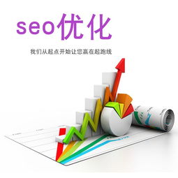 南寧易歐科技 打造專業手機網站制作與互聯網信息服務